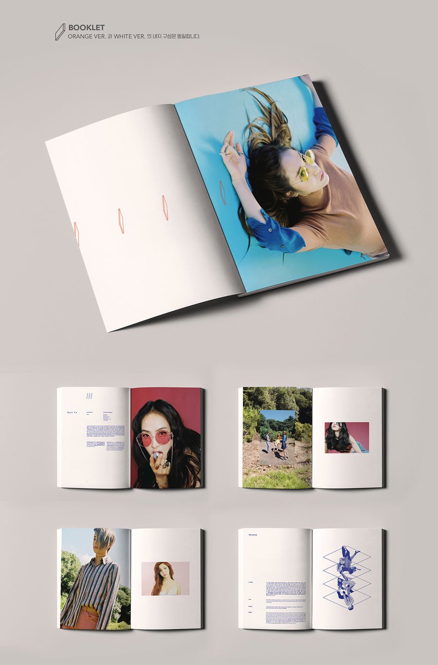 f(x) - 4 WALLS (Vol. 4) [KRYSTAL White ver.] Album